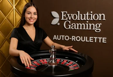 Evolution Gaming и технология Auto-Roulette: быстрее, проще, азартнее